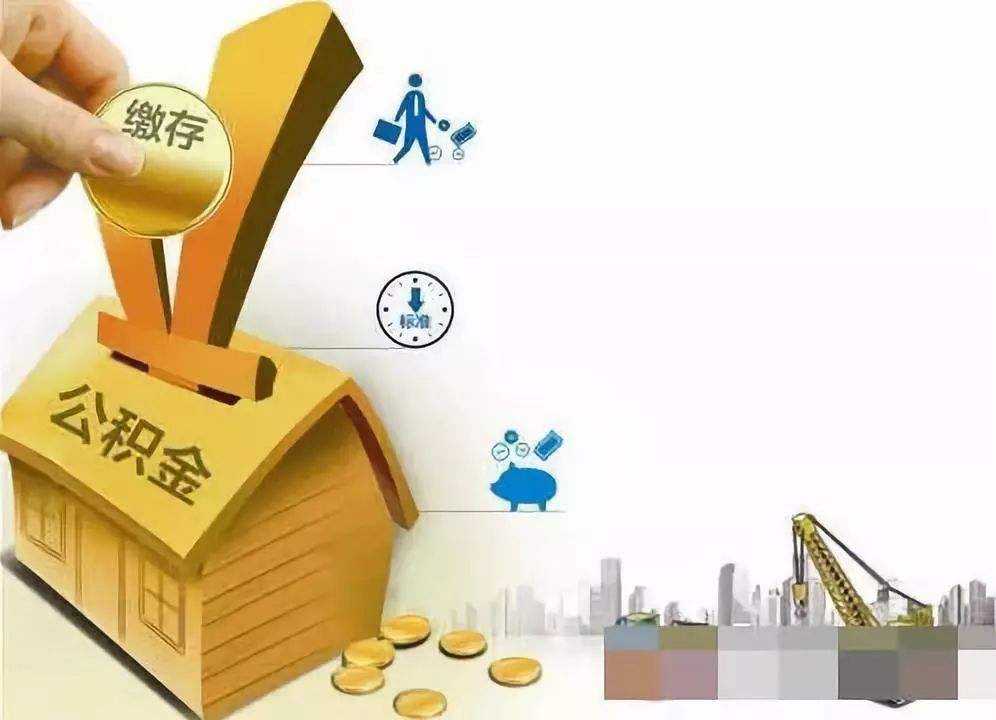 成都市成华区身份证贷款：如何利用身份证贷款快速获取资金？. 